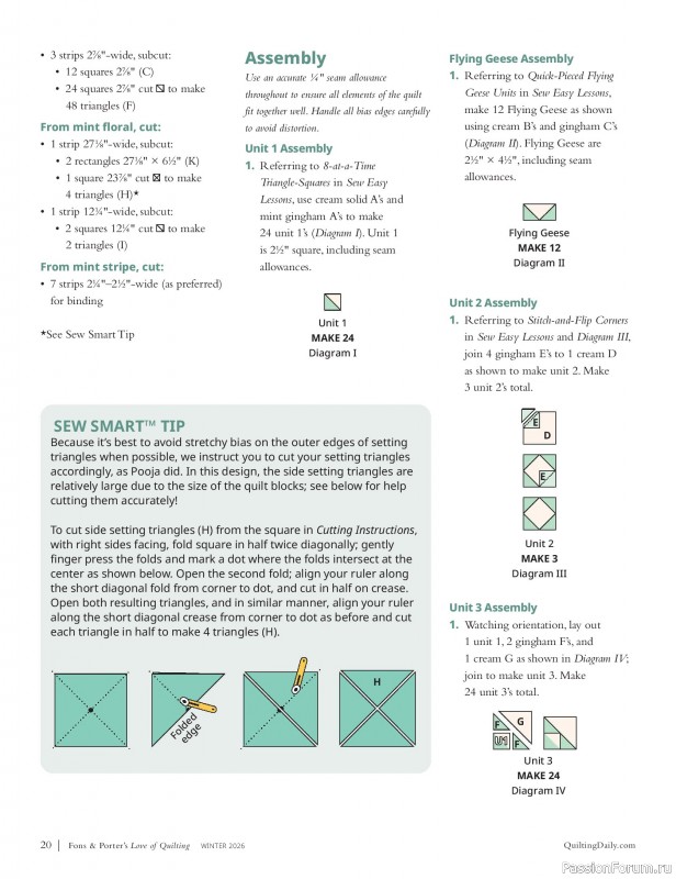 Коллекция проектов для рукодельниц в журнале «Fons & Porter's Love of Quilting - Winter 2026»