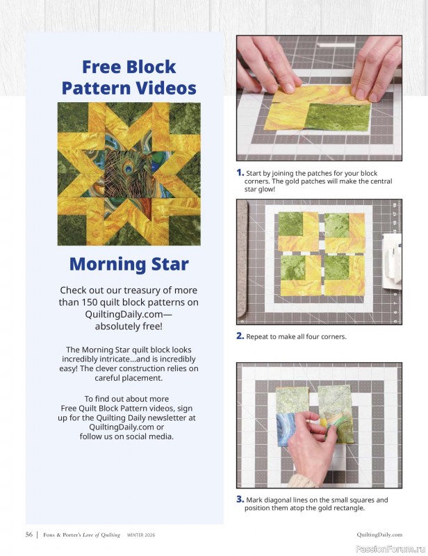Коллекция проектов для рукодельниц в журнале «Fons & Porter's Love of Quilting - Winter 2026»