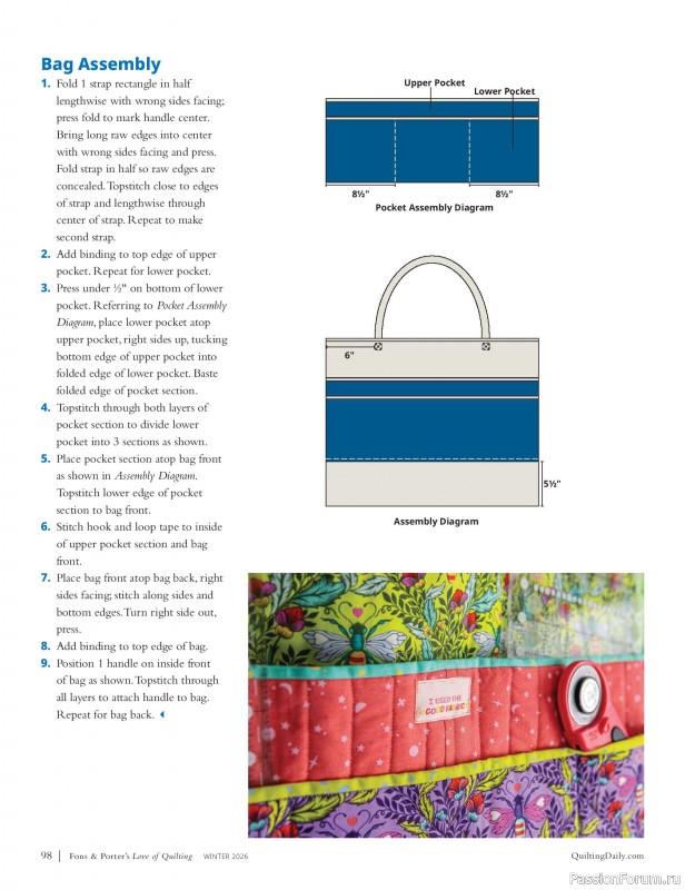 Коллекция проектов для рукодельниц в журнале «Fons & Porter's Love of Quilting - Winter 2026»