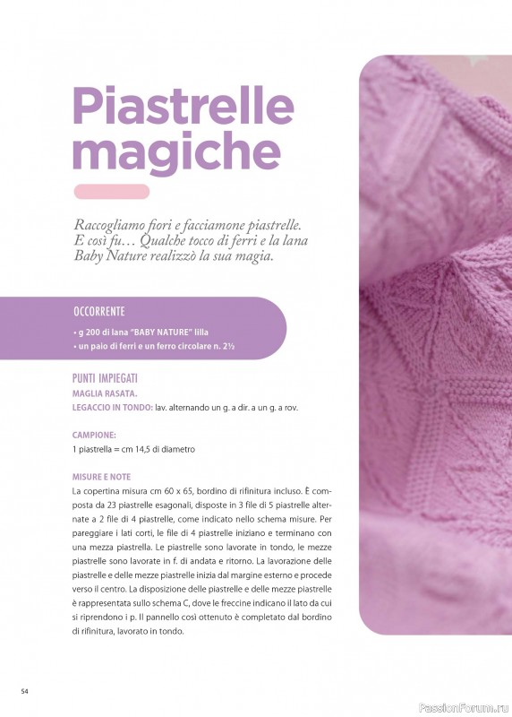 Коллекция проектов для рукодельниц в журнале &laquo;Mani di Fata Speciale №4 2025&raquo;