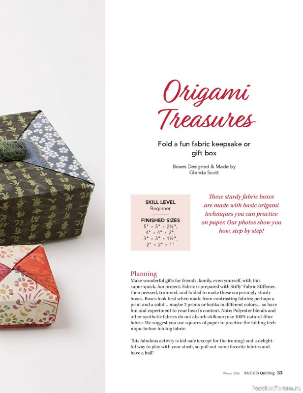 Коллекция проектов для рукодельниц в журнале «McCall's Quilting - Winter 2026»