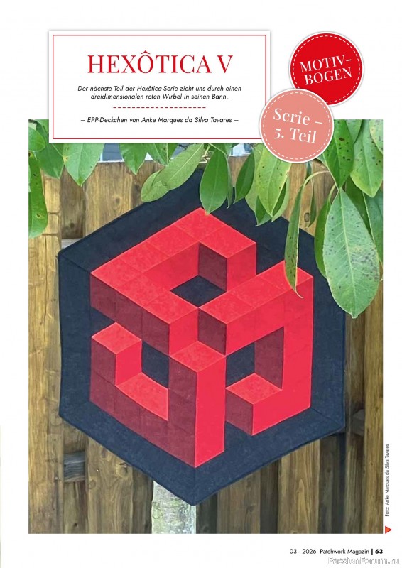 Коллекция проектов для рукодельниц в журнале &laquo;Patchwork das Magazin №3 2026&raquo;