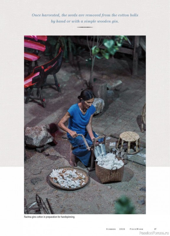 Коллекция проектов для рукодельниц в журнале «PieceWork - Summer 2026»