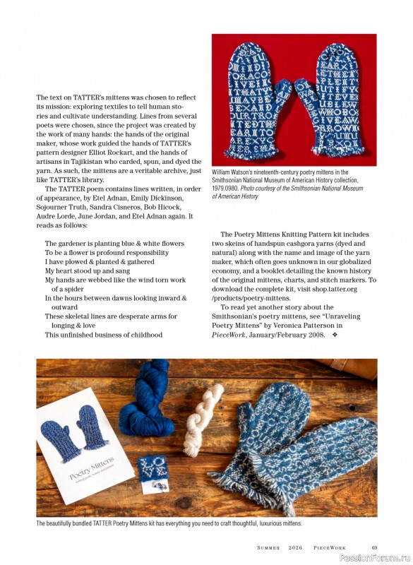 Коллекция проектов для рукодельниц в журнале «PieceWork - Summer 2026»