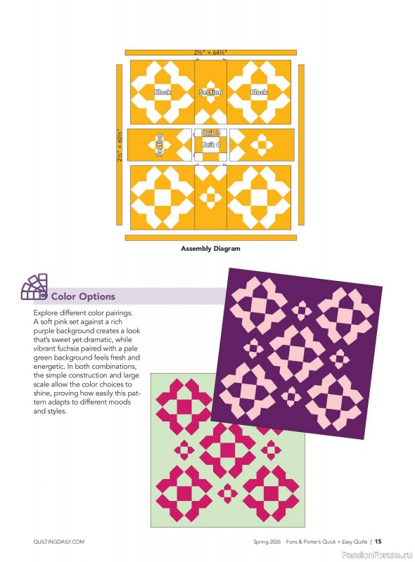 Коллекция проектов для рукодельниц в журнале &laquo;Quick+Easy Quilts - Spring 2026&raquo;