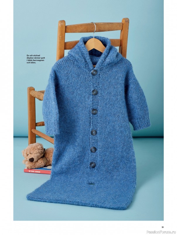 Коллекция проектов для рукодельниц в журнале &laquo;Stickat & Sant №2 2026&raquo;