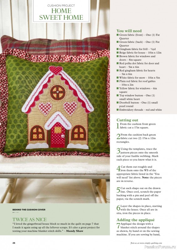 Коллекция проектов для рукодельниц в журнале &laquo;Todays Quilter №145 2026&raquo;