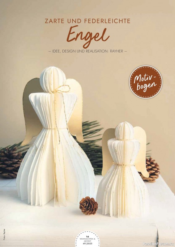 Коллекция проектов для рукодельниц в журнале «Weihnachten & Advent - selber machen №49 2025»