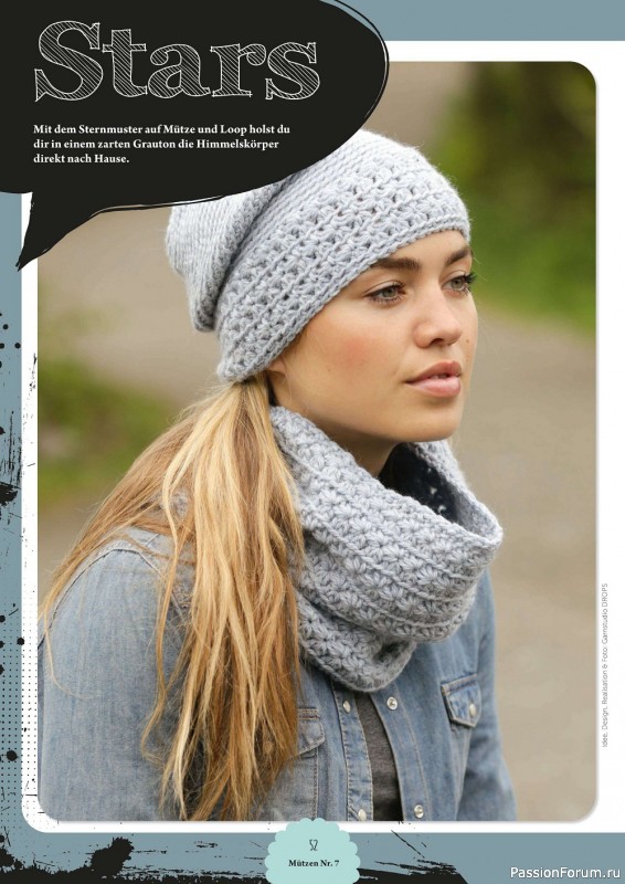 Коллекция проектов в журнале «Mutzen, Schals & Co. №7 2021»