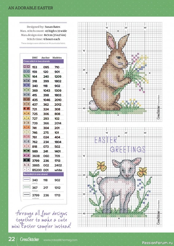 Коллекция вышивки в журнале «CrossStitcher №420 2025»