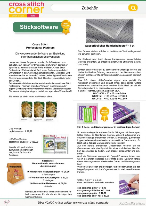 Коллекция вышивки в журнале «Kreuzstich Motive №29 2024»