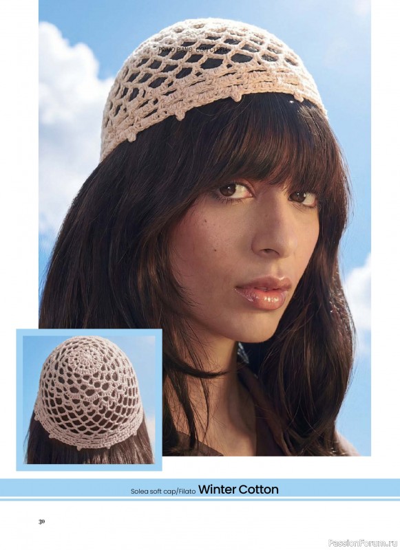 Вязаные модели в журнале &laquo;La Nuova Maglia - Marzo-Aprile 2026&raquo;