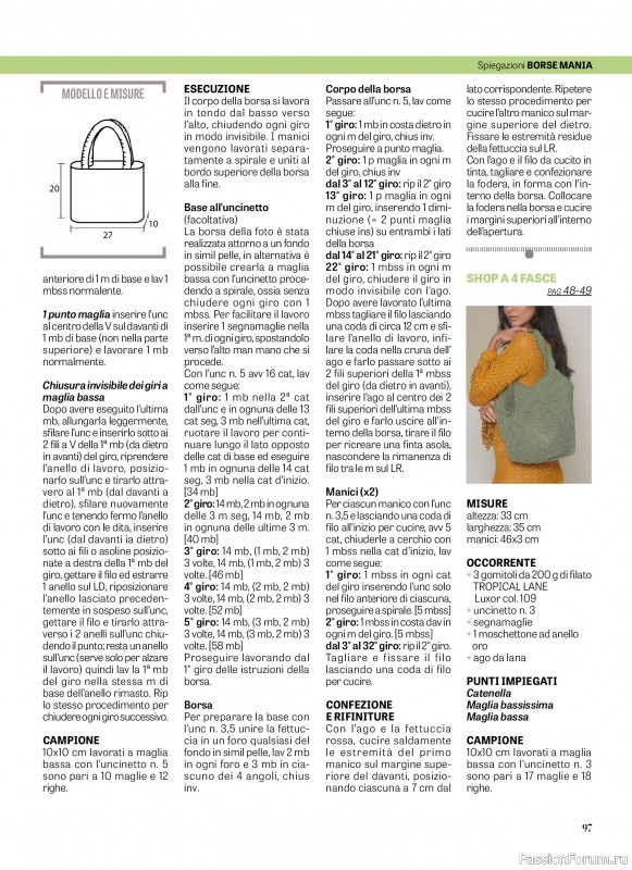 Вязаные модели в журнале &laquo;La Nuova Maglia - Marzo-Aprile 2026&raquo;