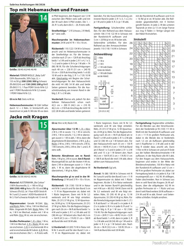 Вязаные модели в журнале &laquo;Sabrina №6 2026 German&raquo;