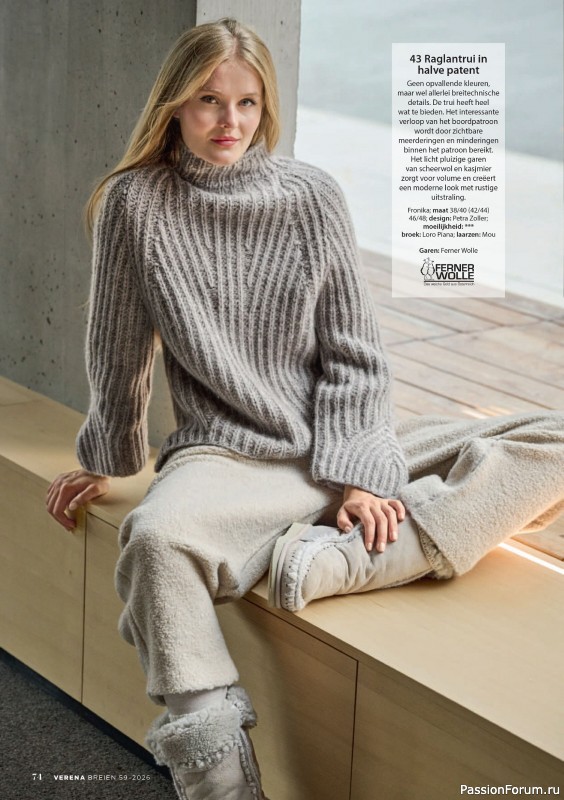 Вязаные модели в журнале «Verena №59 2026 Nederland»