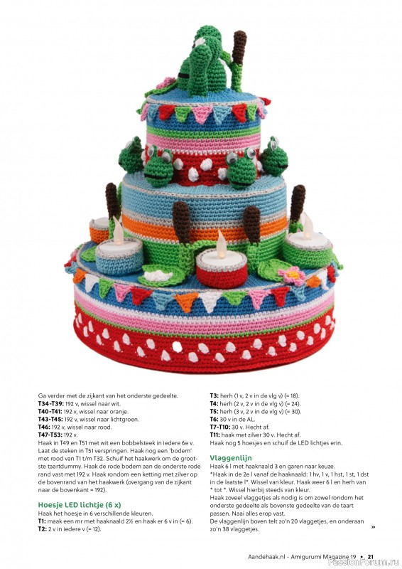 Вязаные проекты крючком в журнале «Amigurumi Magazine №19 2024»