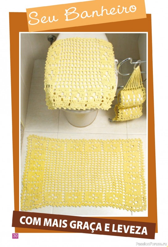 Вязаные проекты крючком в журнале «Artesanato Simples - Barbantes Ed.79 2025»