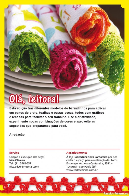 Вязаные проекты крючком в журнале &laquo;Artesanato Simples Ed.95 2026&raquo;