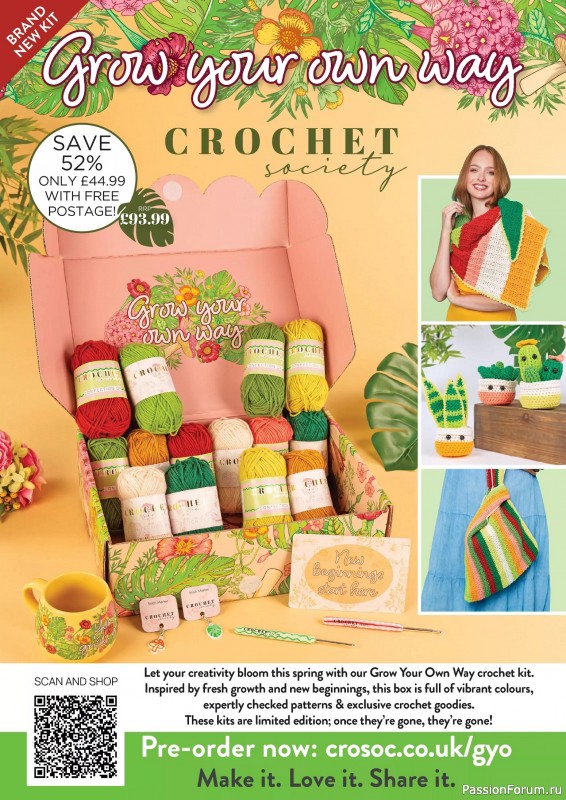 Вязаные проекты крючком в журнале &laquo;Crochet Now №131 2026&raquo;