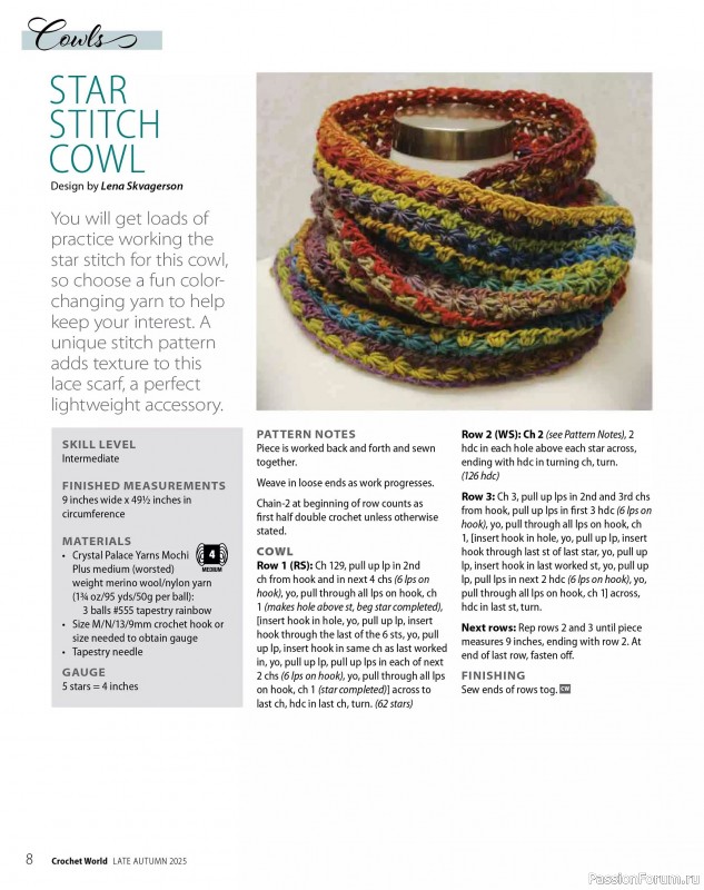 Вязаные проекты крючком в журнале «Crochet World Specials - Late Autumn 2025»