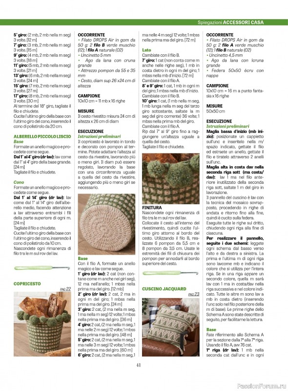 Вязаные проекты крючком в журнале «L'uncinetto di Gio №46 2024»