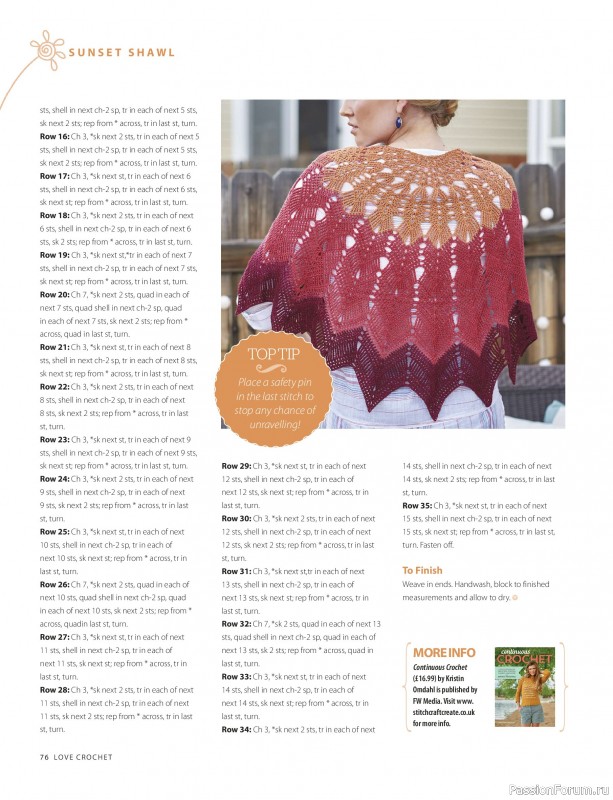 Вязаные проекты крючком в журнале «Love Crochet №36 2026»