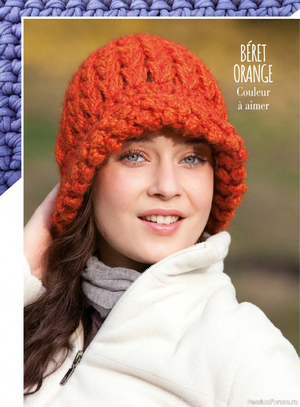 Вязаные проекты крючком в журнале &laquo;Plus Tricot Hors-Serie №7 2026&raquo;