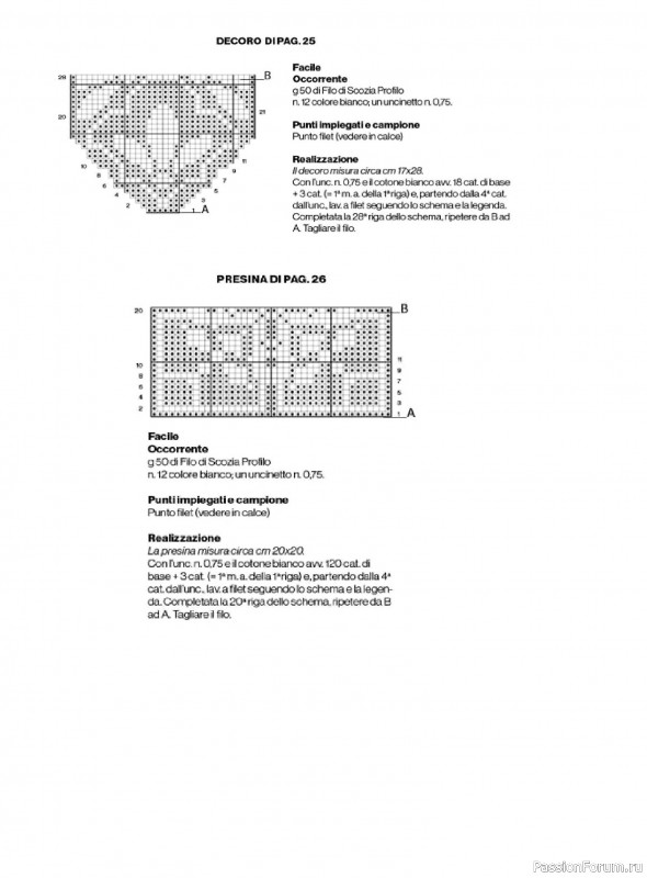 Вязаные проекты крючком в журнале «Profilo Filet №11 2026»
