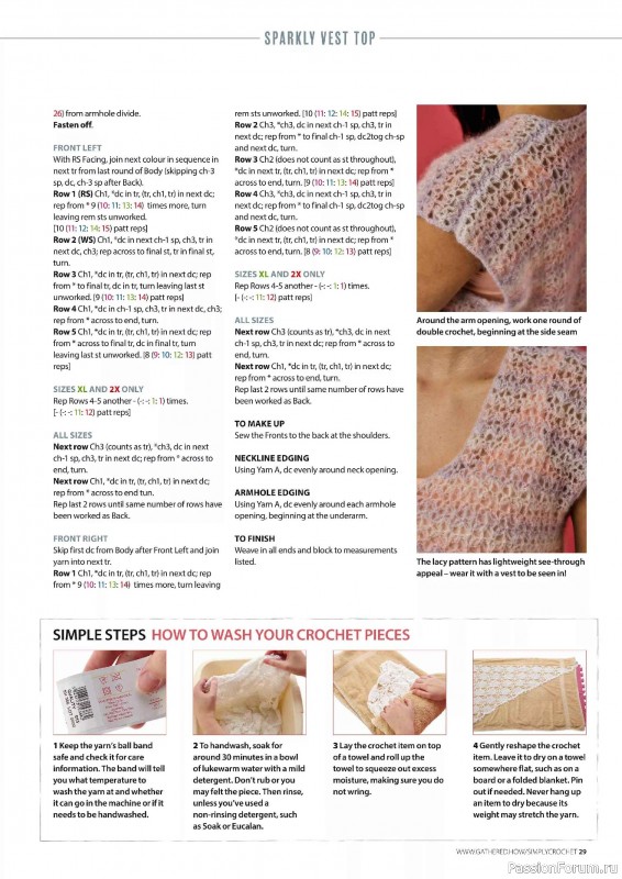 Вязаные проекты крючком в журнале «Simply Crochet №177 2026»