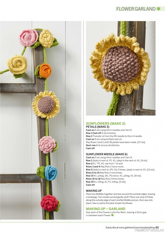 Вязаные проекты крючком в журнале «Simply Knitting №267 2025»