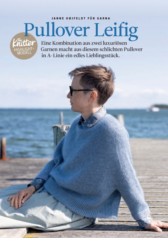 Вязаные проекты спицами в журнале «The Knitter №78 2025 Germany»