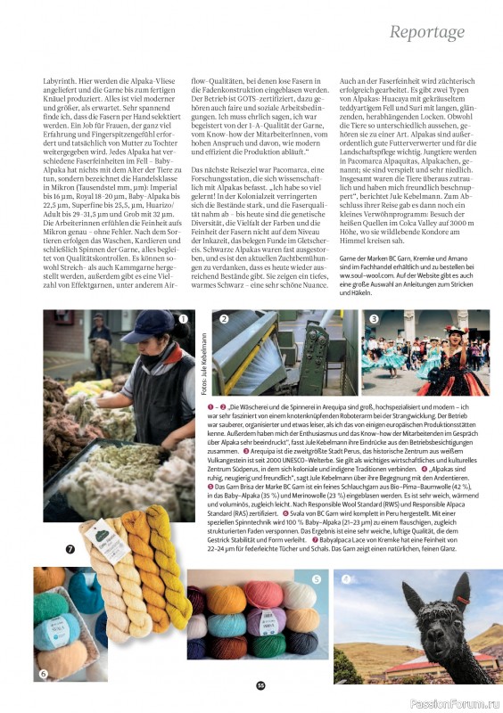 Вязаные проекты спицами в журнале «The Knitter №79 2025 Germany»