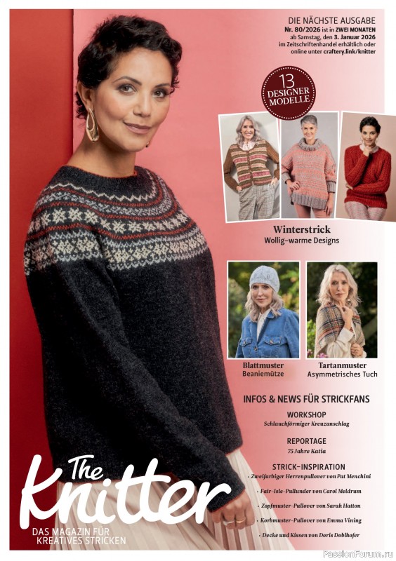 Вязаные проекты спицами в журнале «The Knitter №79 2025 Germany»