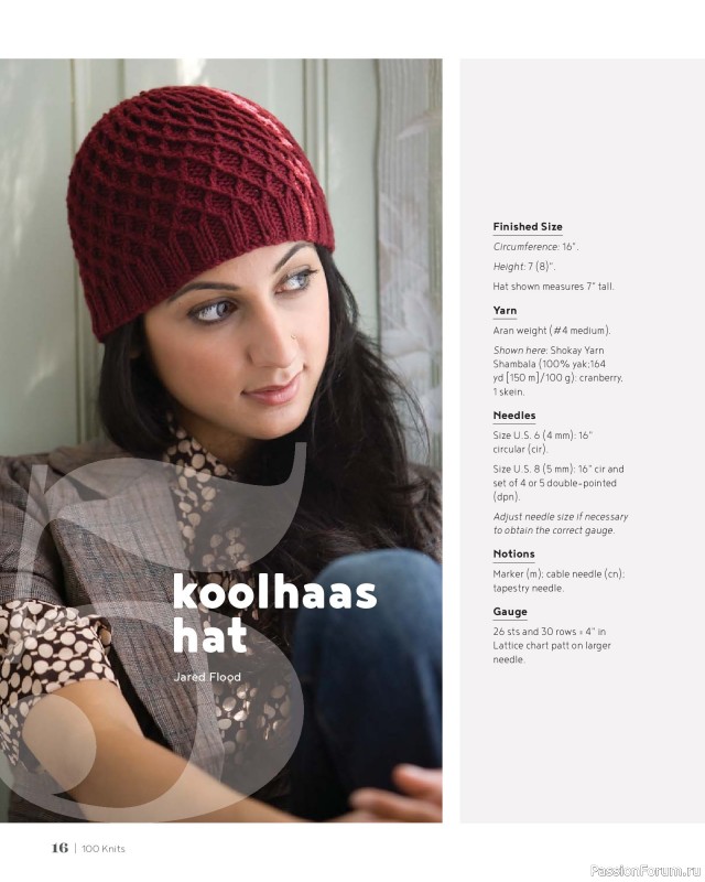 Вязаные проекты в книге &laquo;100 Knits: Interweave's Ultimate Pattern Collection&raquo;. Часть 1