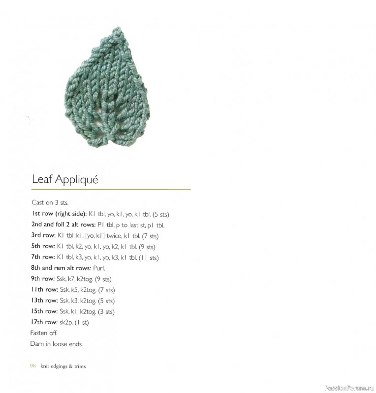 Вязаные проекты в книге &laquo;Knit Edgings & Trims 150 Stitches&raquo;.