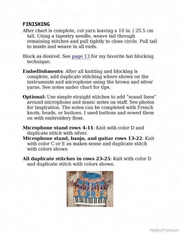 Вязаные проекты в книге «Knitting the U.S.A.». Часть 2