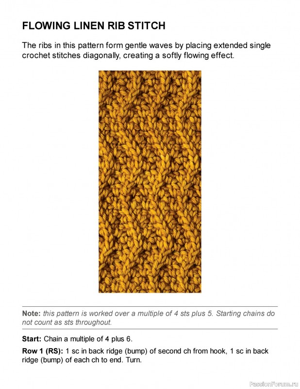 Вязаные проекты в книге «New Ways With Crochet». Продолжение