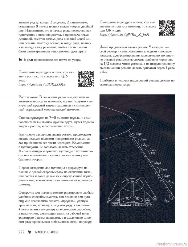 ������� ������� � ����� ������� ������. �����������