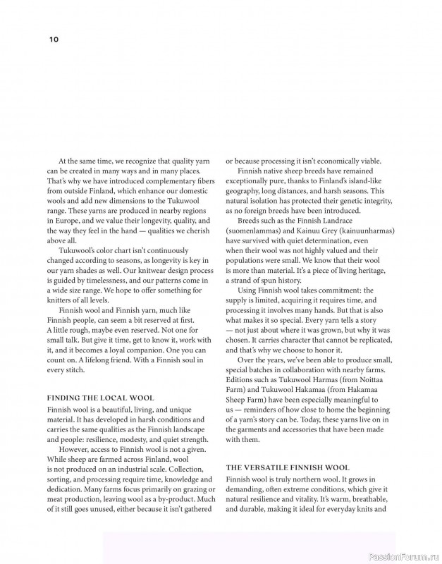 Вязаные проекты в книге &laquo;Tukubook&raquo;.