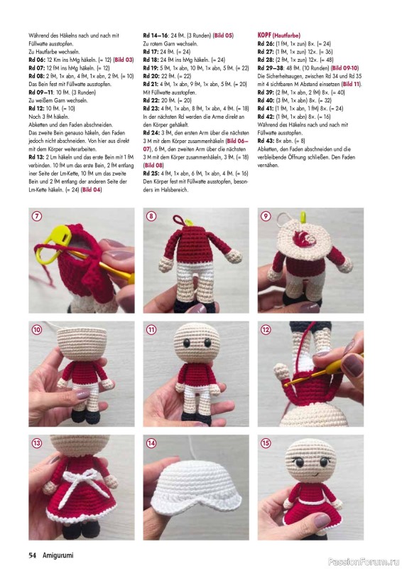 Вязаные проекты в журнале «Amigurumi Magazin №29 2026»