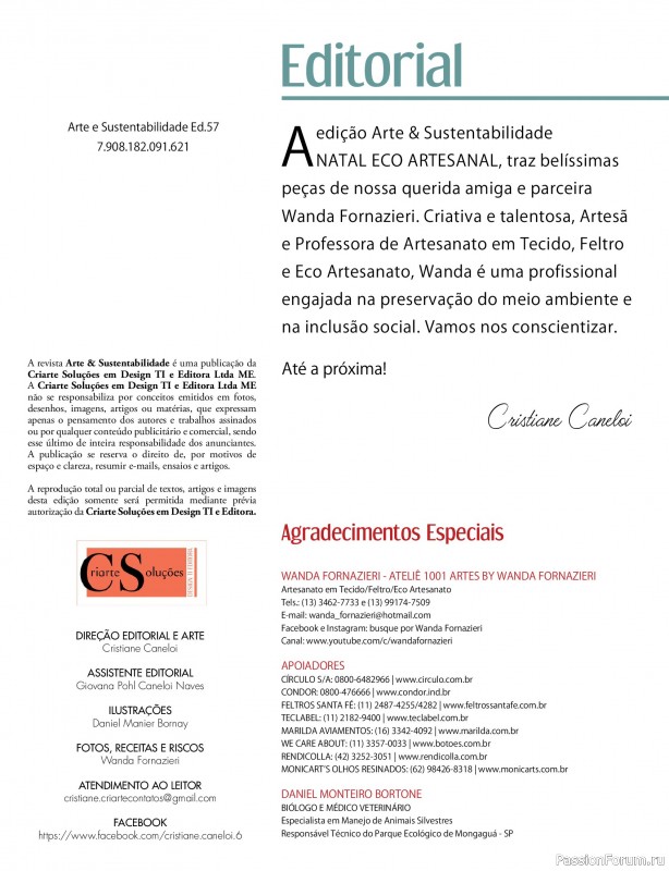 Вязаные проекты в журнале &laquo;Arte & Sustentabilidade Ed.57 Natal Eco Artesanal&raquo;
