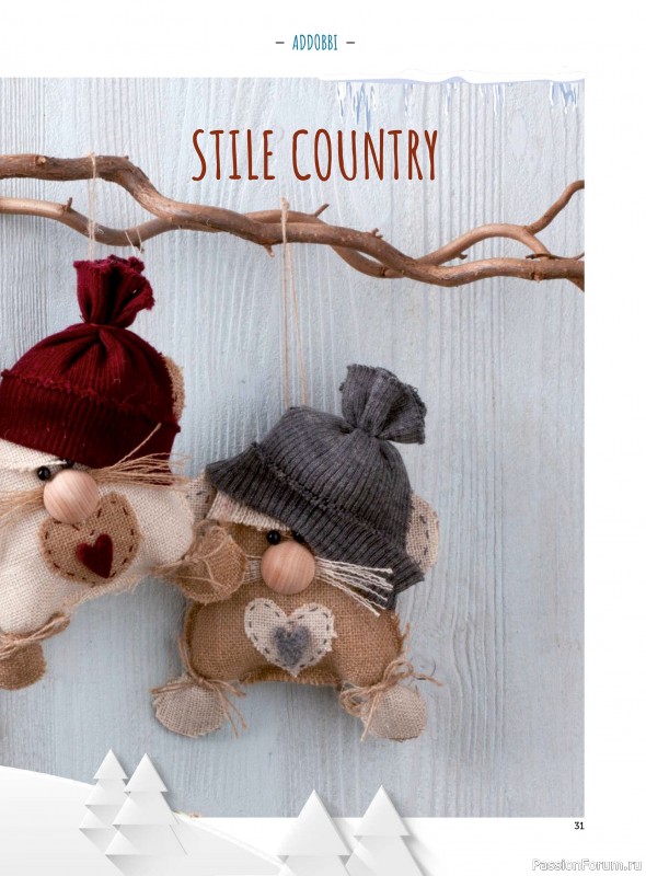 Вязаные проекты в журнале «I Love Cucito Speciale №13 2025»