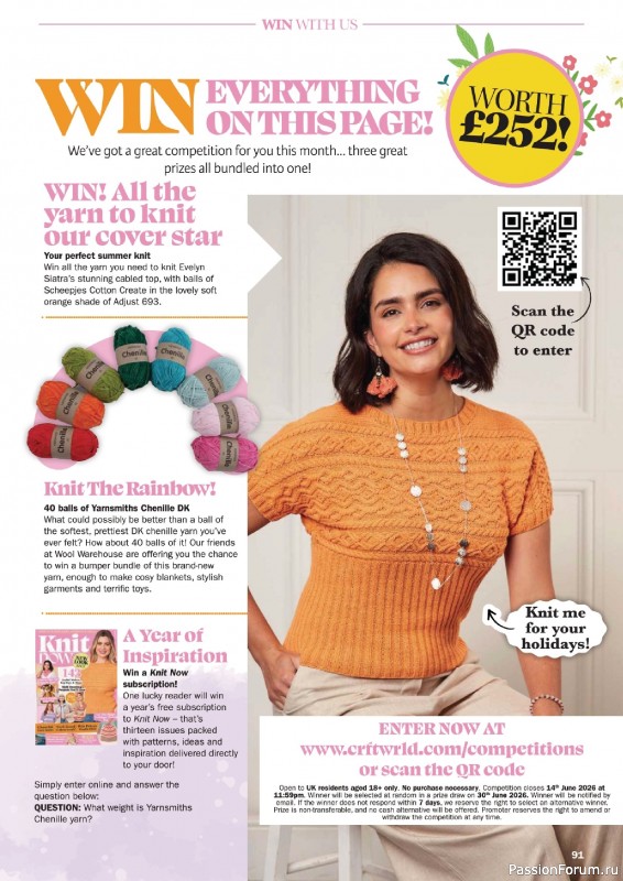 Вязаные проекты в журнале &laquo;Knit Now №194 2026&raquo;