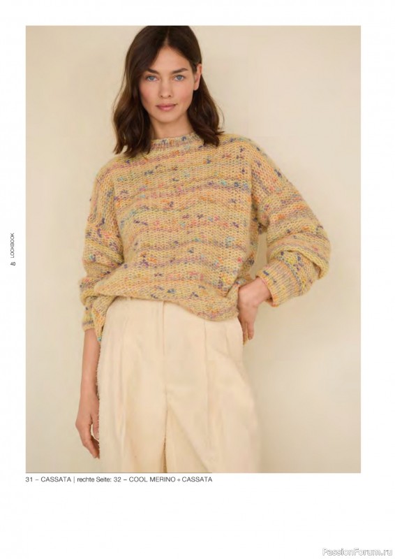Вязаные проекты в журнале « Lana Grossa LookBook № 19 2025»
