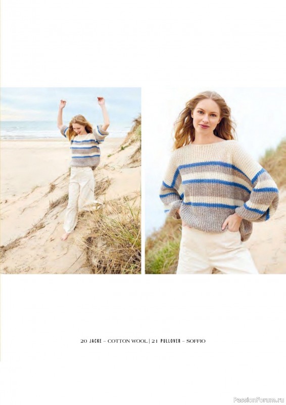 Вязаные проекты в журнале «Lana Grossa - Natural Knits №1 2025»