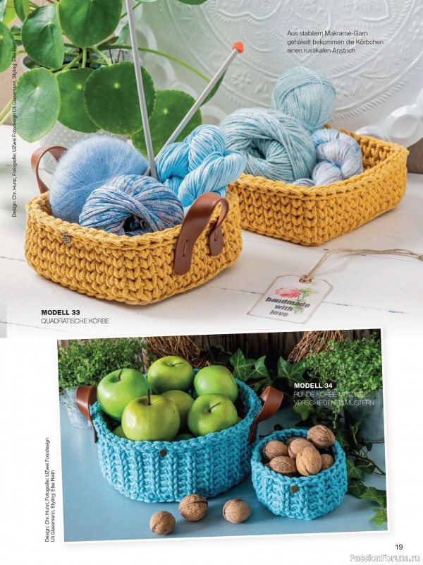 Вязаные проекты в журнале &laquo;Meine Hakelwelt Sonderheft HA160 2026&raquo;