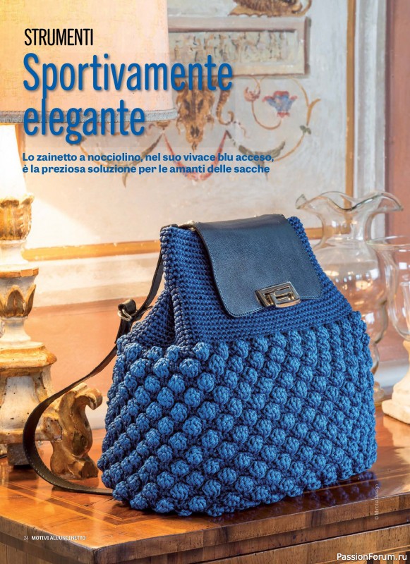 Вязаные проекты в журнале «Motivi all'Uncinetto Borse - Dicembre 2025-Gennnaio 2026»