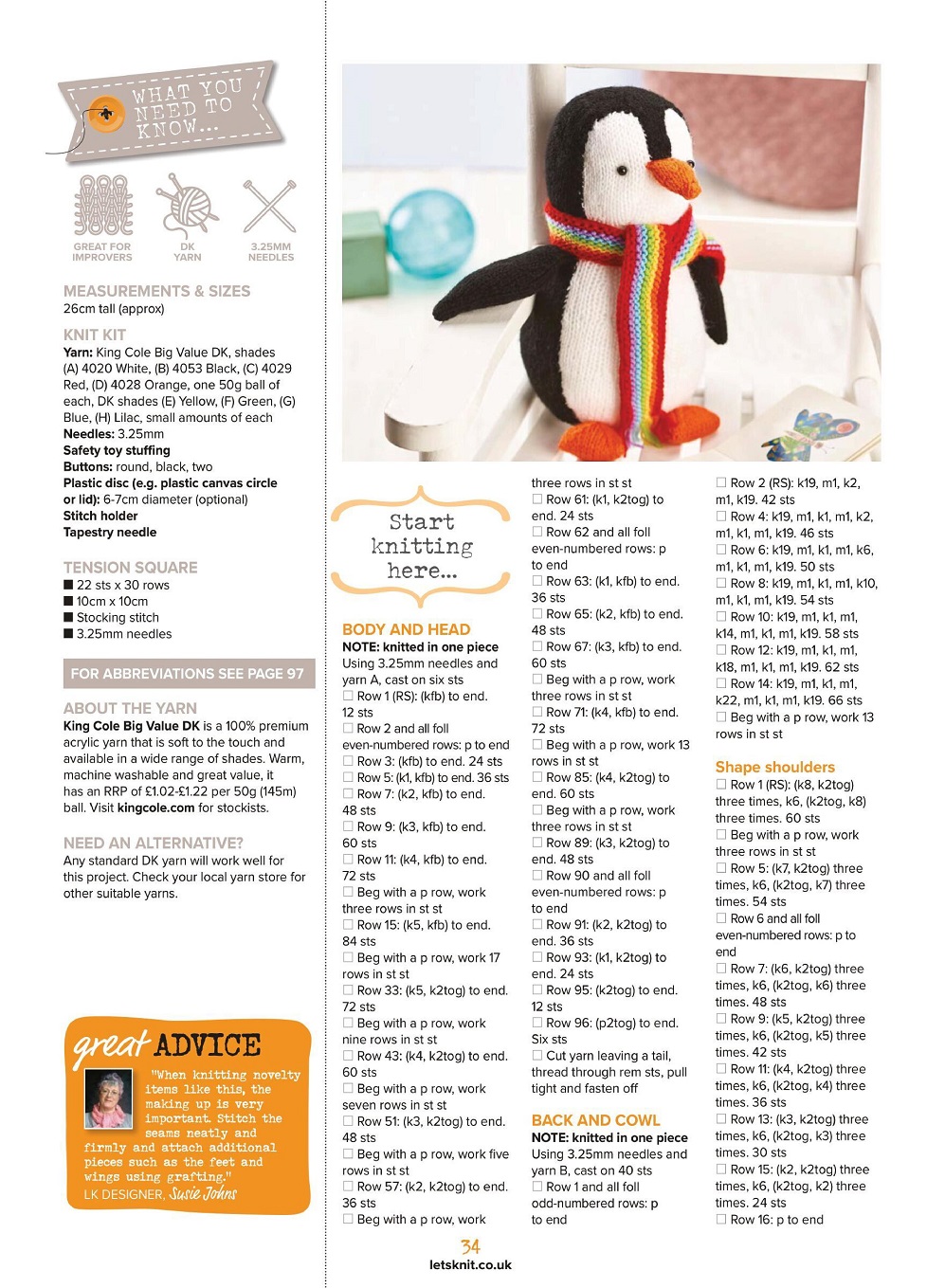 Для любителей вязания спицами. Let&#039;s Knit №177 2021