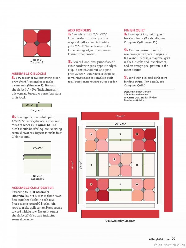 Коллекция проектов для рукодельниц в журнале &laquo;American Patchwork & Quilting №200 2026&raquo;