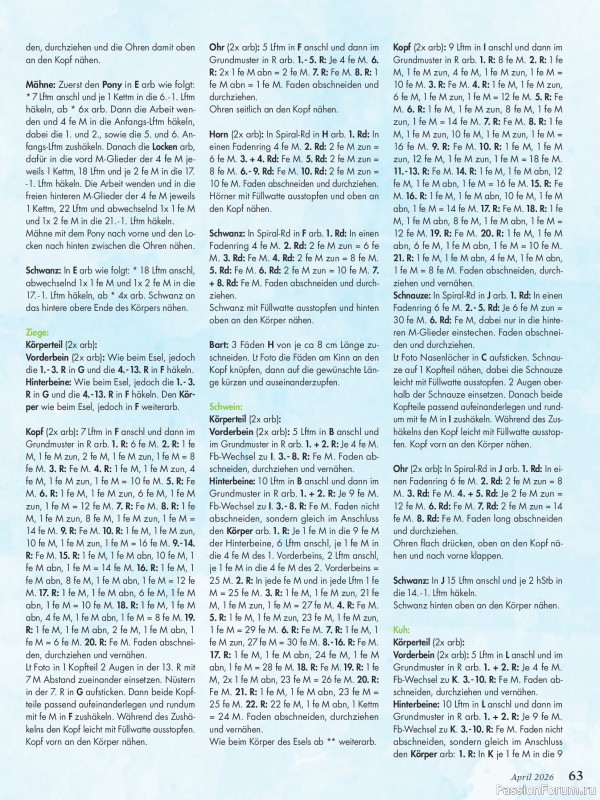 Коллекция проектов для рукодельниц в журнале &laquo;Anna №4 2026&raquo;